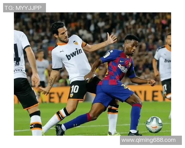 巴伦西亚与巴萨精彩对决赛后评论分析与球迷反响总结