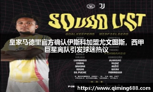 竞技宝jjb