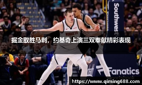 竞技宝官网