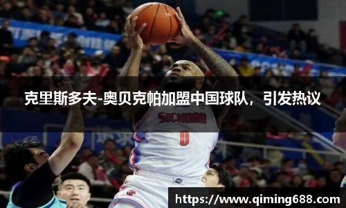 竞技宝jjb平台