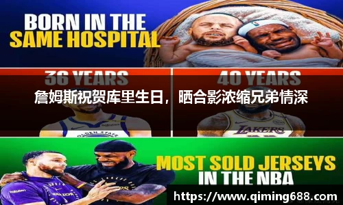 竞技宝jjb官方网站