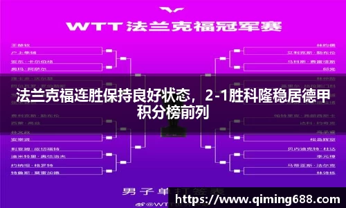 竞技宝jjb平台