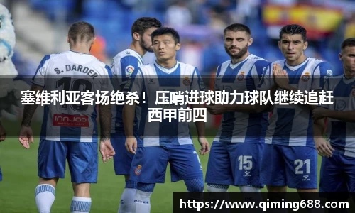 竞技宝jjb