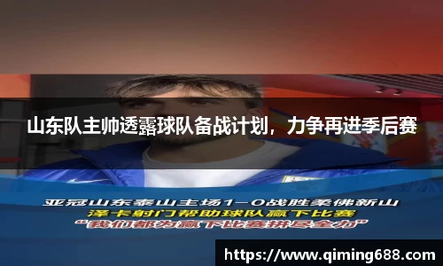竞技宝jjb官方网站