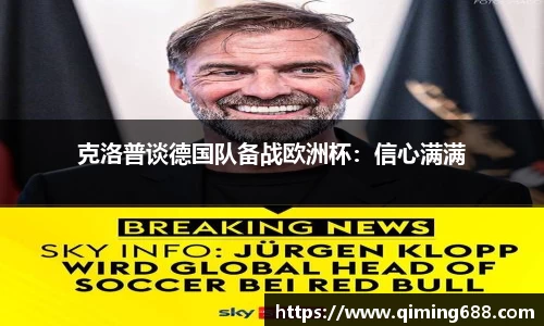 竞技宝jjb官方网站