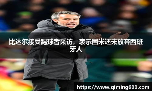 竞技宝官网