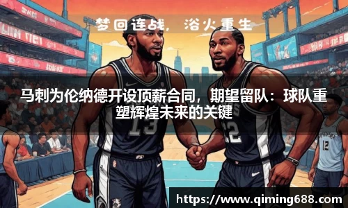 竞技宝jjb官方网站
