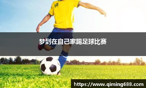 竞技宝jjb