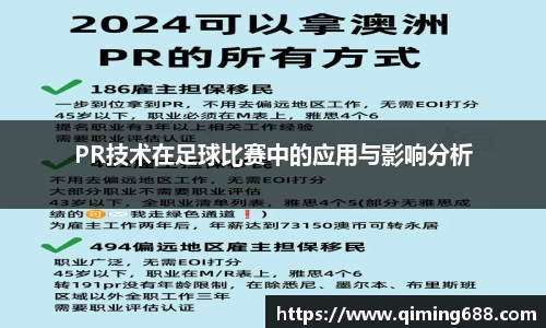 竞技宝jjb平台