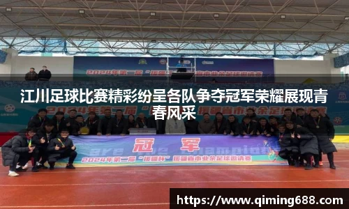 竞技宝jjb平台