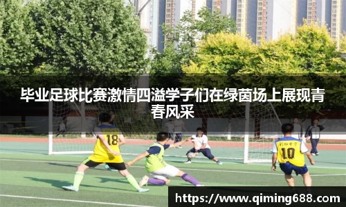 竞技宝jjb官方网站