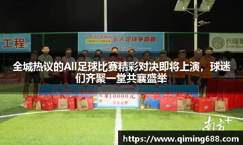 竞技宝官网