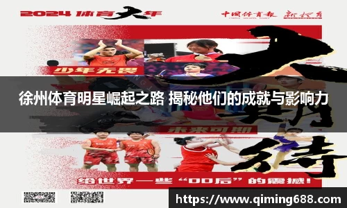 竞技宝jjb官方网站