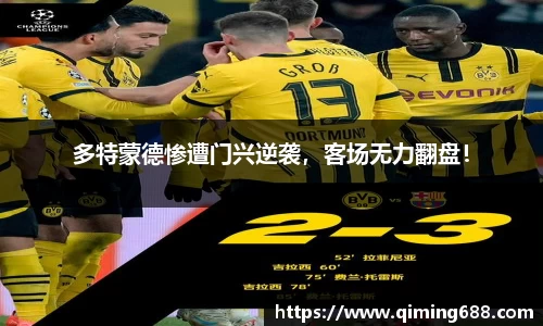 竞技宝jjb官方网站