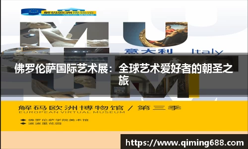 竞技宝jjb官方网站