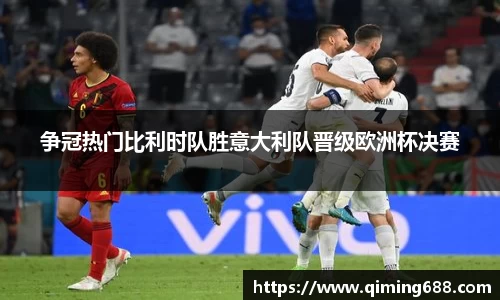 竞技宝jjb平台