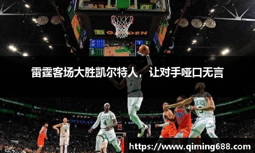 竞技宝官网