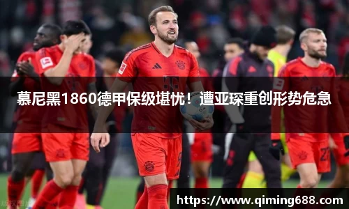 竞技宝jjb官方网站