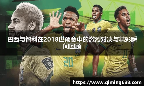 竞技宝jjb平台