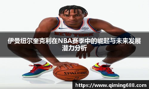 竞技宝jjb官方网站