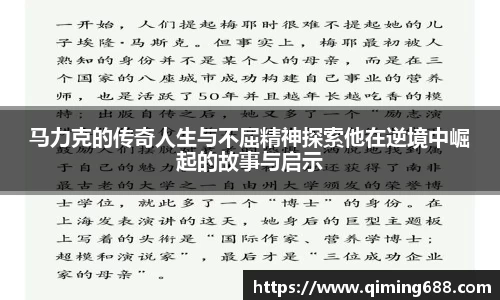 竞技宝jjb平台