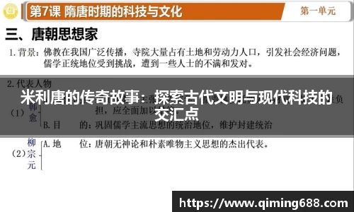 竞技宝jjb平台