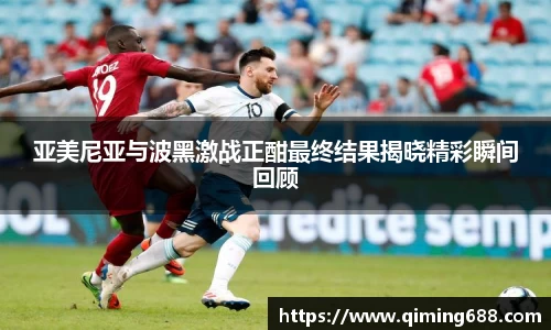 竞技宝官网