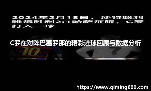 竞技宝官网