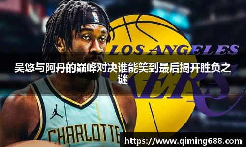 竞技宝jjb平台