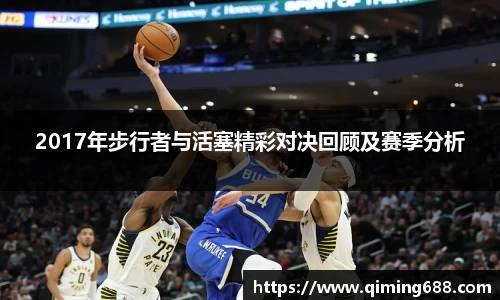 竞技宝官网