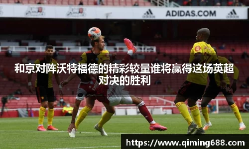 竞技宝官网