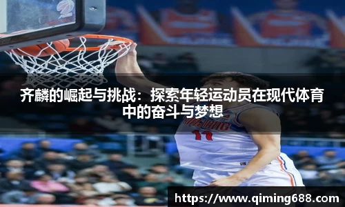 竞技宝jjb