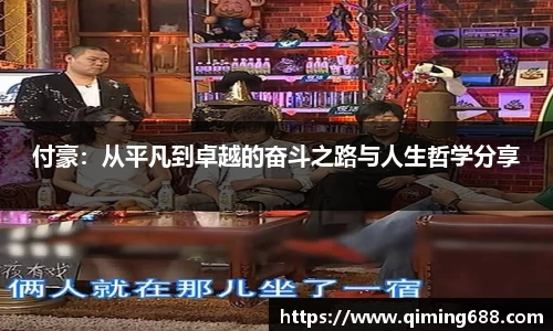 竞技宝jjb