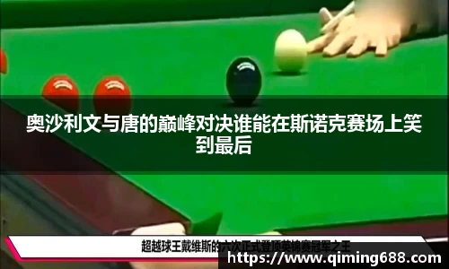 竞技宝jjb官方网站