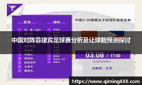 竞技宝官网