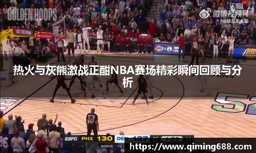 竞技宝jjb官方网站
