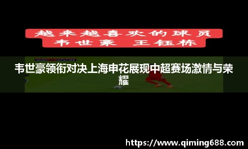 竞技宝官网