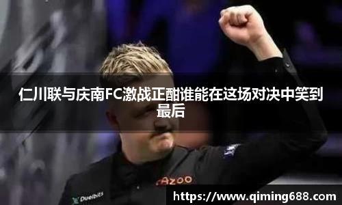 竞技宝jjb官方网站