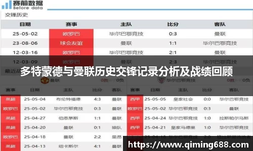 竞技宝jjb平台
