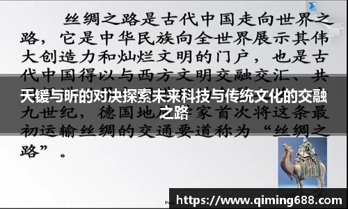 竞技宝jjb官方网站