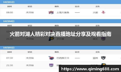 竞技宝官网