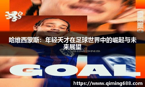 竞技宝jjb