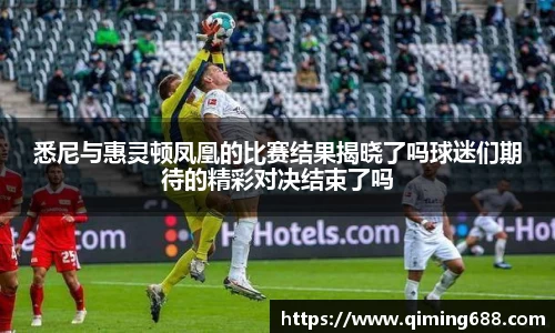 竞技宝jjb平台