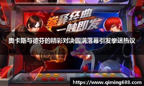 竞技宝官网