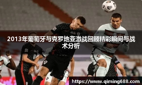 竞技宝官网