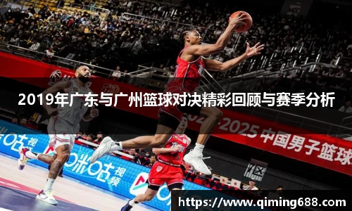 竞技宝jjb平台