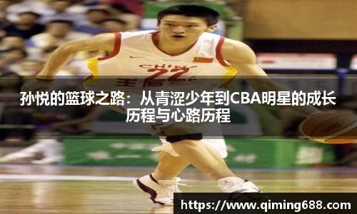竞技宝jjb