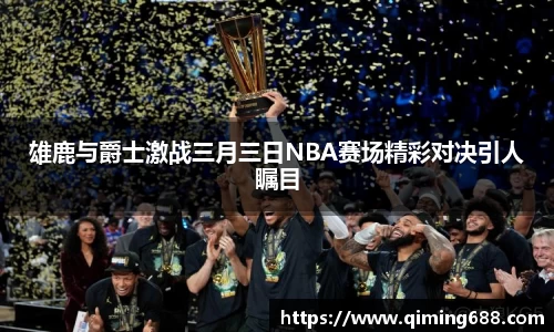 竞技宝官网