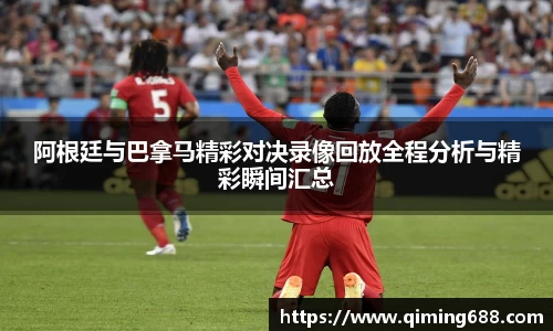 竞技宝jjb平台