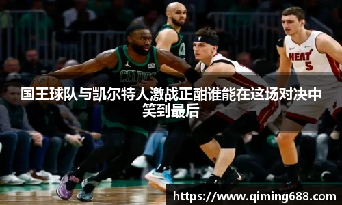 竞技宝jjb官方网站
